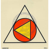 Marine Fire Sign, IMO Fire Control Symbol: Lub Oil Pumps Remote Shut Off